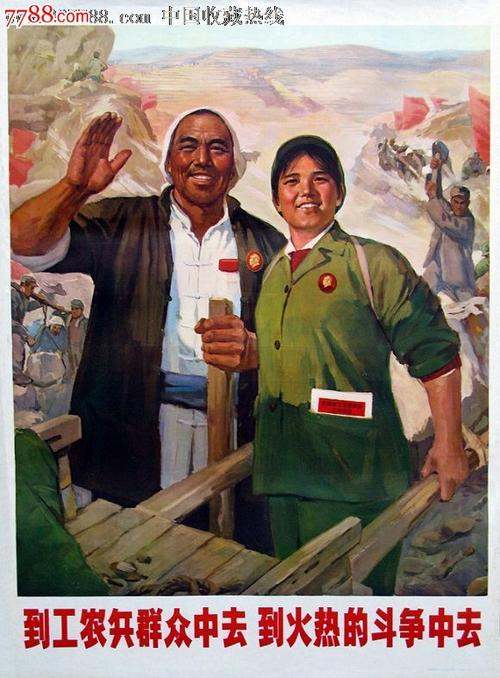 哪里能办理日本身份证KYC认证资料